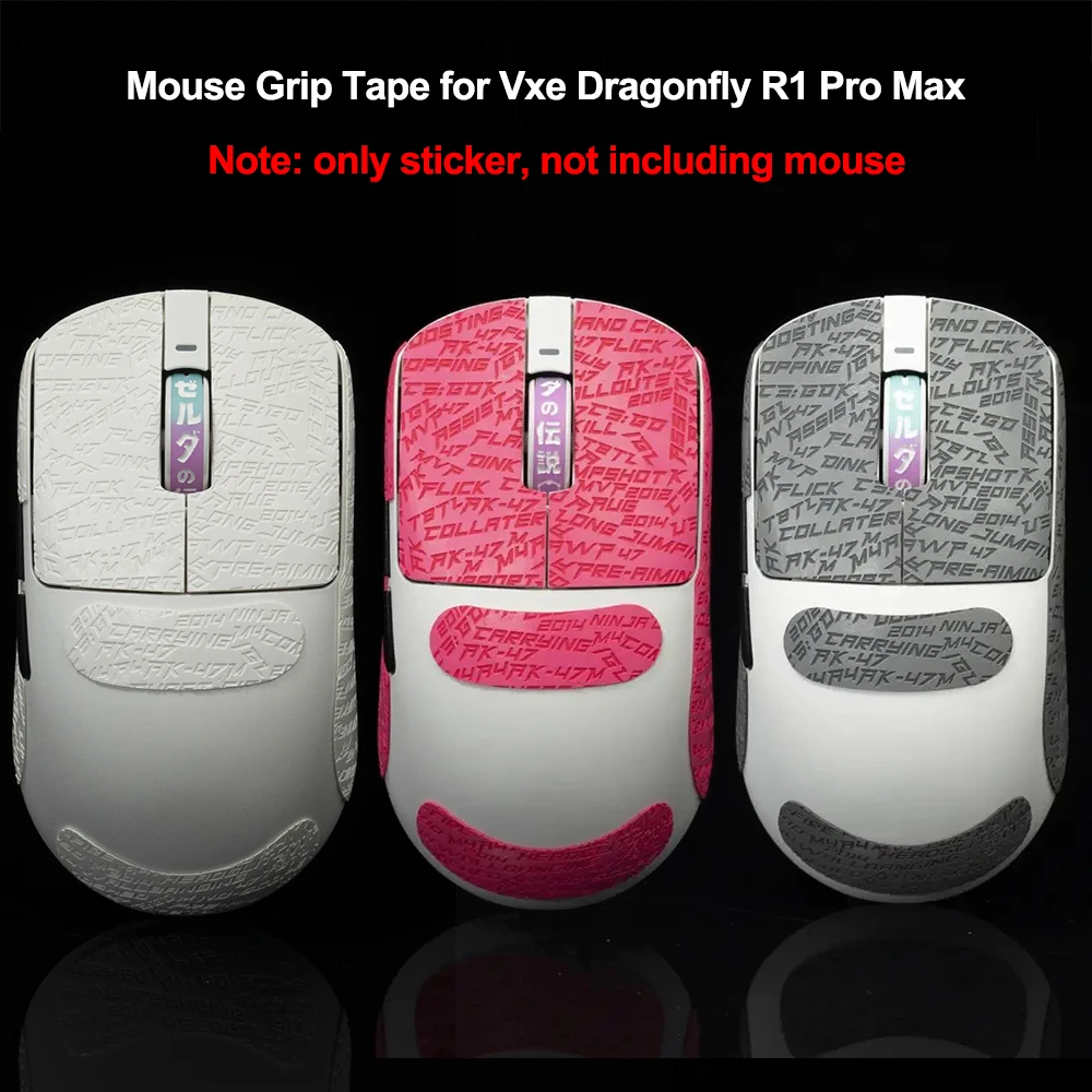 TBTL Mouse Grip Tape For VXE R1/ Pro Max/ VXE R1 SE Sticker Lizard Skin Suck Sweat Non Slip Pre Cut Grips Skate No Mouse