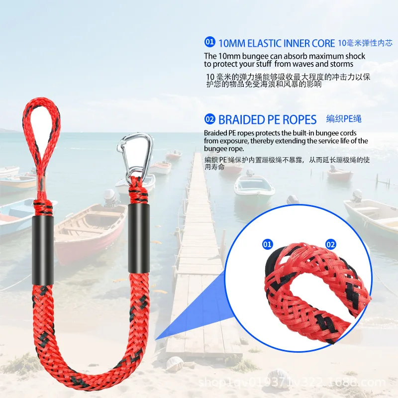Rope 1.2-meter Kayak-Anchor
