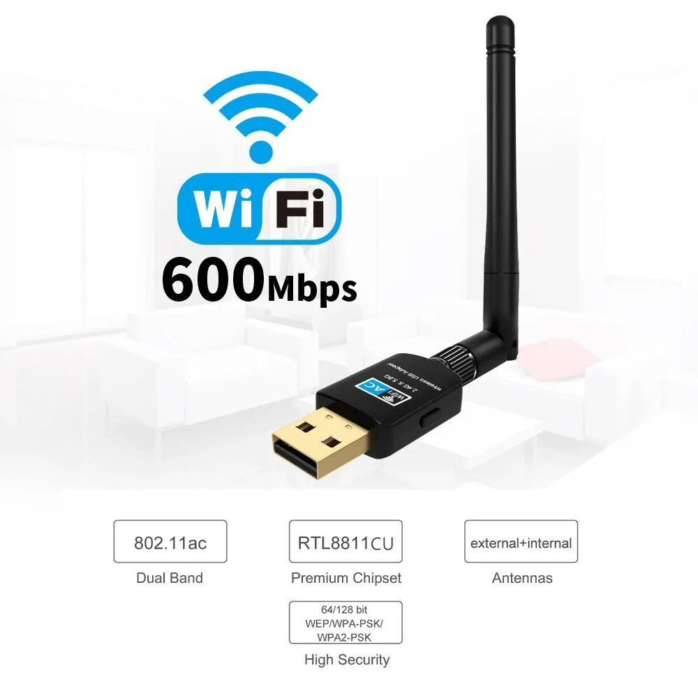 

USB Wi-Fi адаптер 600 Мбит/с, 2,4 ГГц + 5,8 ГГц