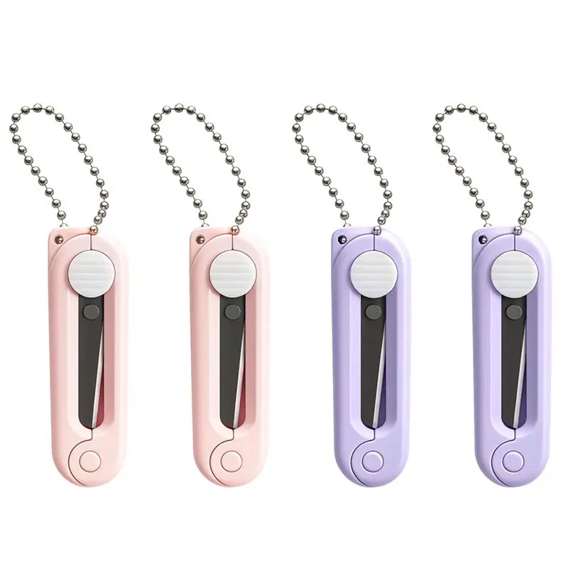 공예, 사무실 및 가정용 작업에 이상적, 키체인이 있는 휴대용 접이식 가위, 미..