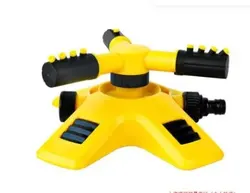 Automatic 360 - Degree Rotating Garden Irrigation Sprinkler Head (G1276A)