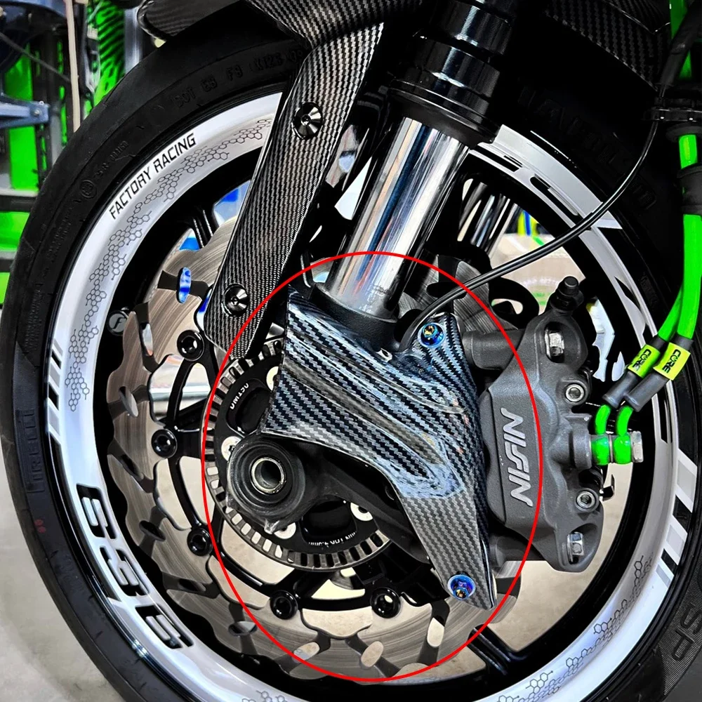 ブレーキキャリパー冷却 Kawasaki ZX-6R バイクアクセサリー フロント