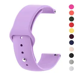 Universal Smartwatch Replacement Band - Sleek and Versatile Strap for 20mm and 22mm Watches (Light-purple-25)