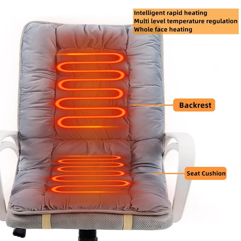 Graphene heating heating seat cushion Chair seat cushion Home office