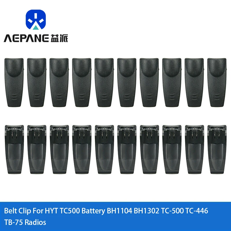 Clip Da Cintura 20X Per Batteria Hytera Hyt Tc500 Bh1104 Bh1302 Tc-500 Tc-446 Tb-75 Radio
