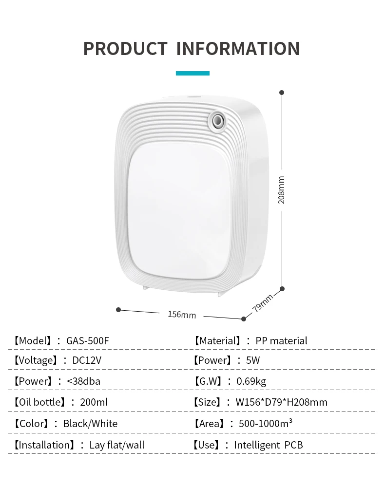 Namste Electric Aroma Diffuser For Home Hotel Scent Machine Intelligent Air Fresheners Smell Distributor Essential Oil Diffuser