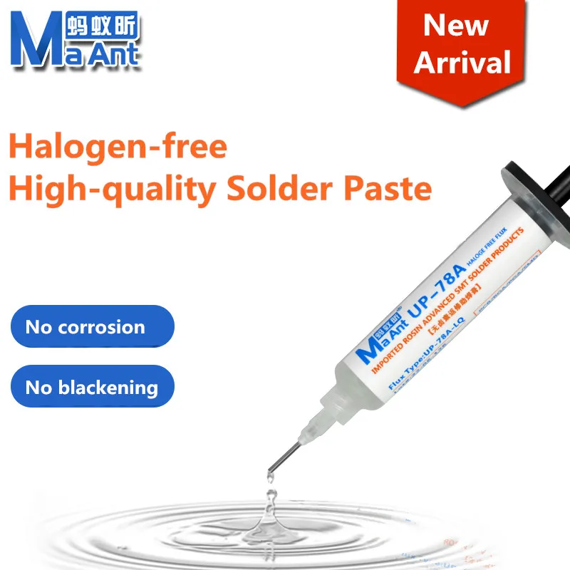 

MaAnt UP-78A Halogen Free Soldering Paste with Booster for Mobile Phone Repair PCB BGA IC Chip Solder Flux Welding Oil