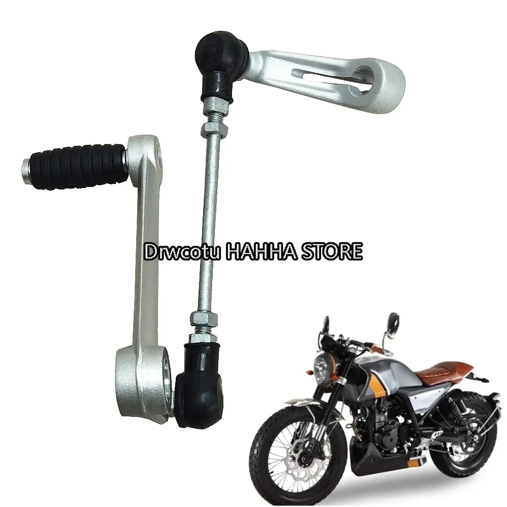 オートバイのリアフットギアレバー,ペダルペグ,fb mondial hps 125