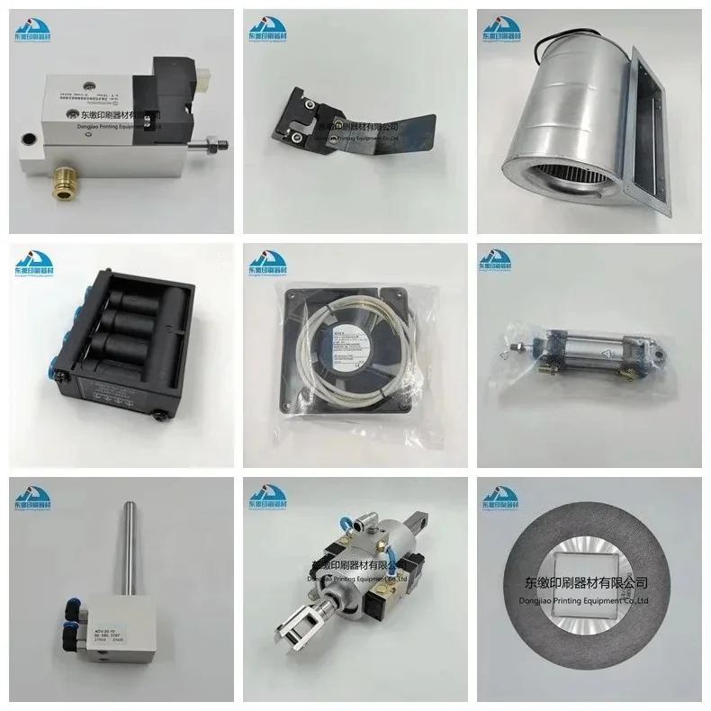 호너 43/6 스티칭 헤드 예비 부품 43/6 S 미니 헤드 9963606