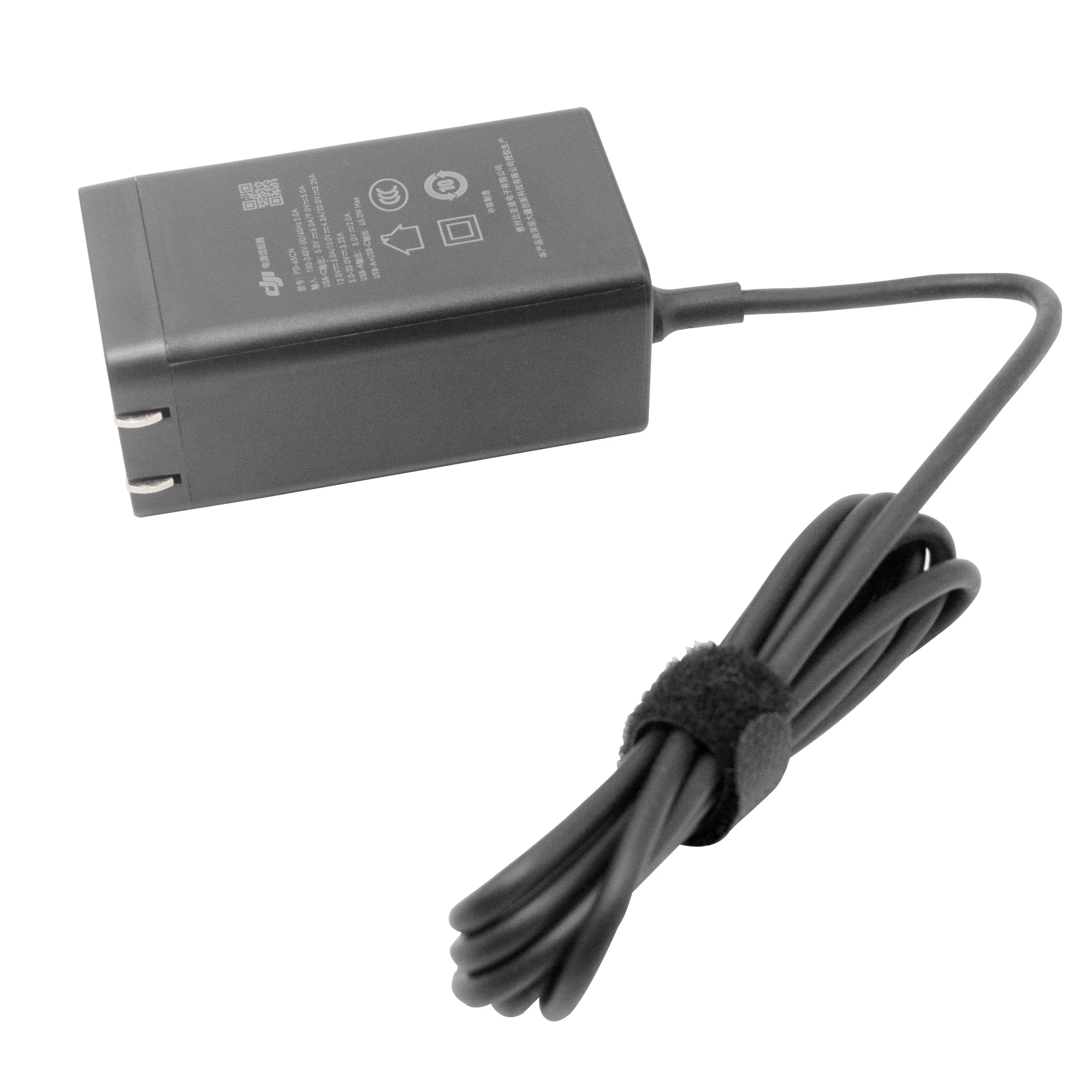 Câble de charge rapide 65W pour DJI Agras T50 et T25, enroulé sur fond blanc.