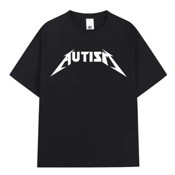 Autism Metal Rock Meme T-shirt Men Women Fashion Hip Hop Short Sleeve Oversized T-shirts 100% Cotton Comfort T Shirts Streetwear 1