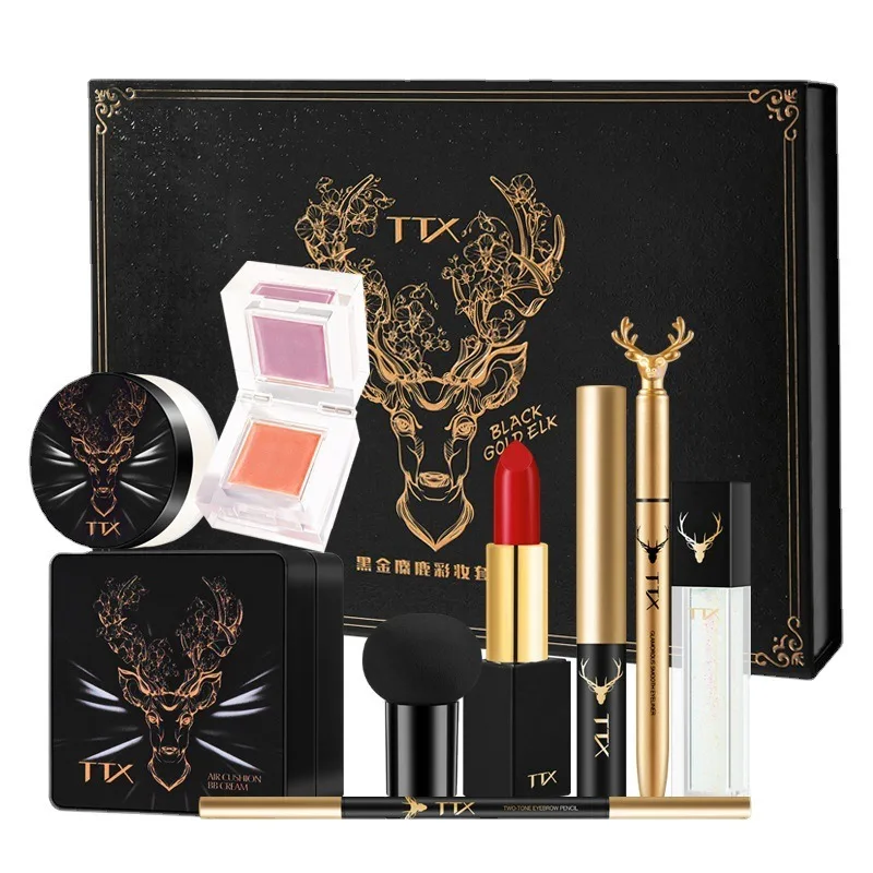 Black Gold Elk Makeup Nine-Piece Set APC Infused Night Cream Matte Makeup Lipstick Birthday Gift Beauty Gift Box 5