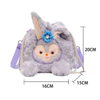 Disney Duffy Bear Girl Plush Bucket Backpack Cartoon Stellalou Cute Crossbody Coin Purse Shoulder Bag Elastic Band Mini Bags 2