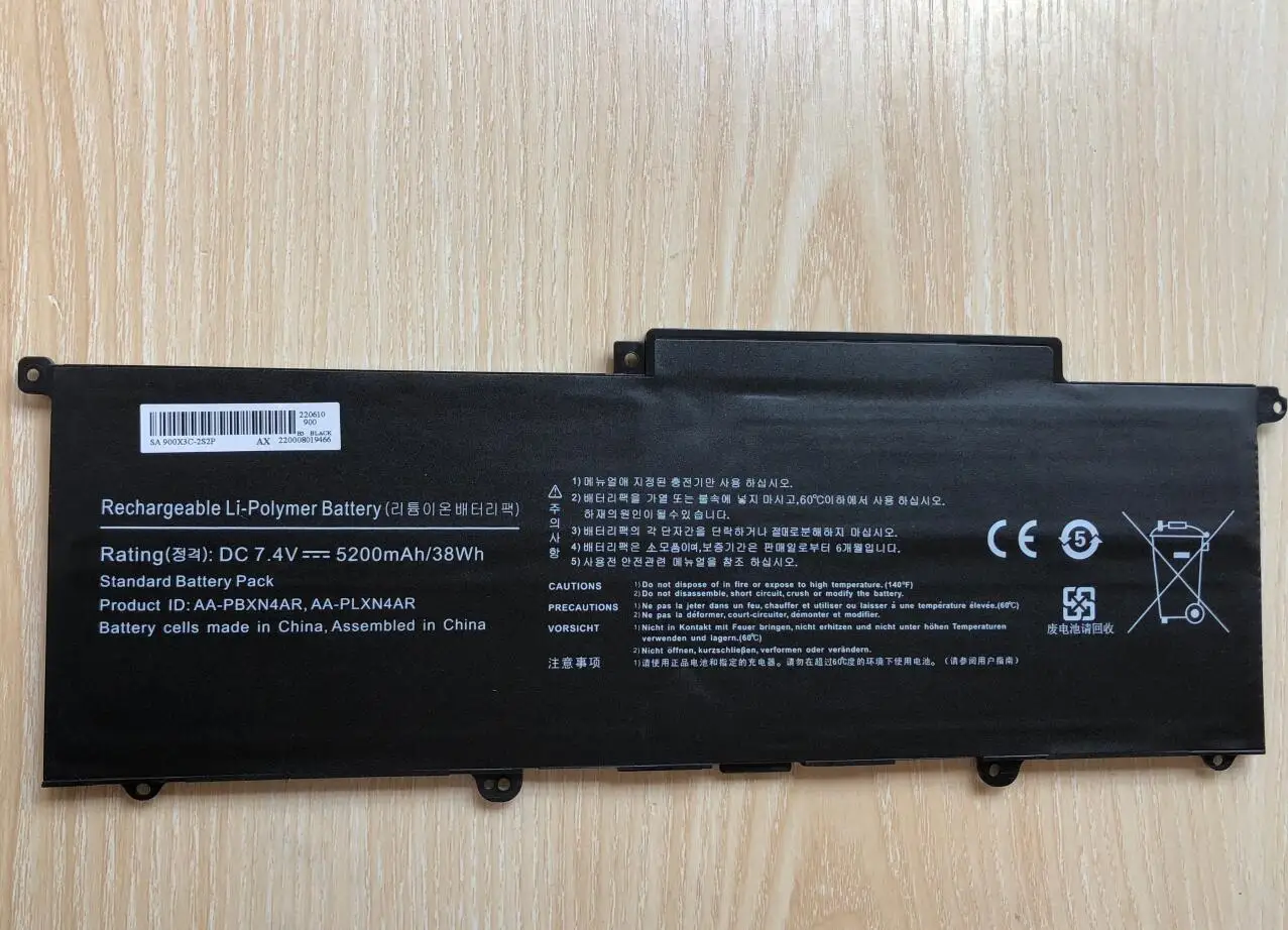 Bateria do Laptop Aa-pbxn4ar Aa-plxn4ar Ba4300349a para Samsung 900x3c 900x3d 900x3e Np900x3c Np900x3d Np900x3e - Imagem 5