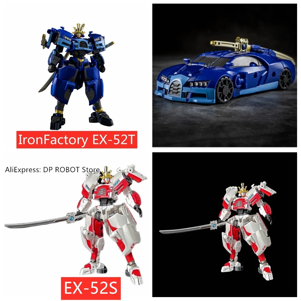 SUMO TRON VER2 新品 tkr5253b.jpg