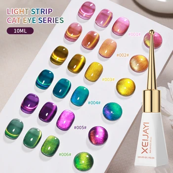 6 pz 10ml striscia di luce Cat Eye Gel Polish smalto magnetico per unghie olografico rosa Cat Eye Gel smalto per unghie Gel vernice per unghie 1