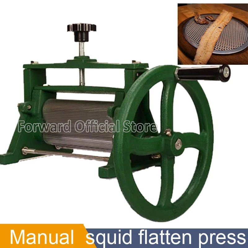 ManualRollerDrysquidPressLoosenMachineDrySquidFlattenMachine