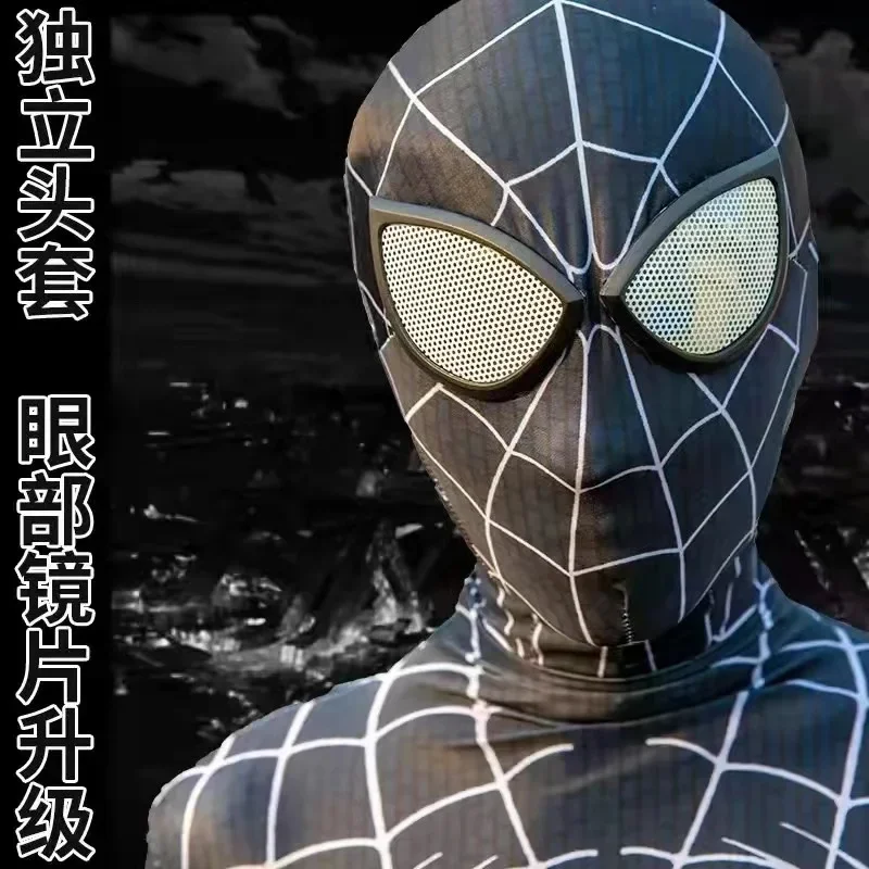アメイジング・スパイダーマン 3 ヴェノム ブラック スパイダーマン
