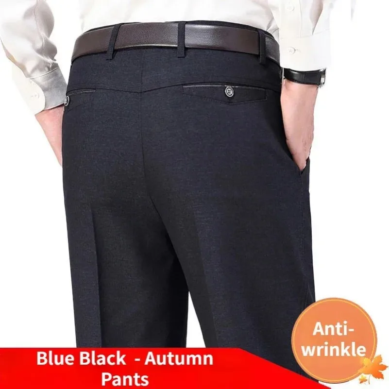 New Men's Autumn Thick Casual Suit Pants Classic Business Fashion Stretch Summer Thin Trousers Male Brand Clothes KOACUS 5