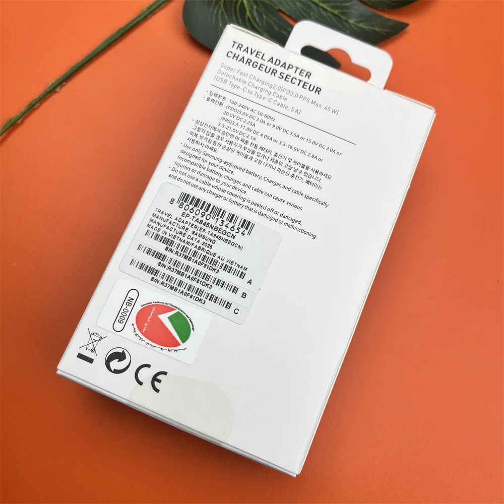 Super Fast 45W Charger | Samsung S25FE Power Adapter | EU Plug