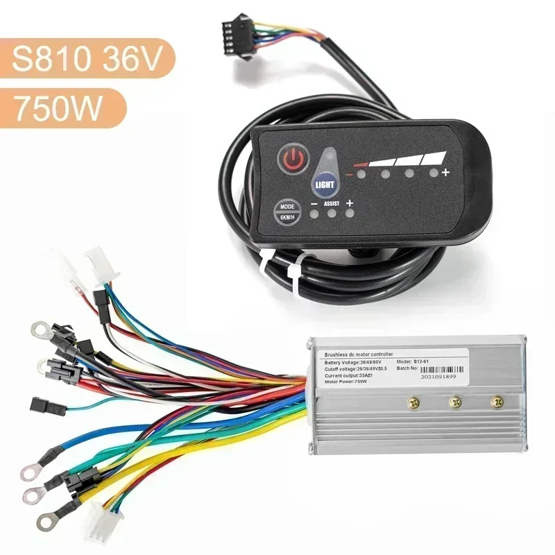 ブラシレス電動自転車コントローラー,液晶ディスプレイ付き,電動自転車