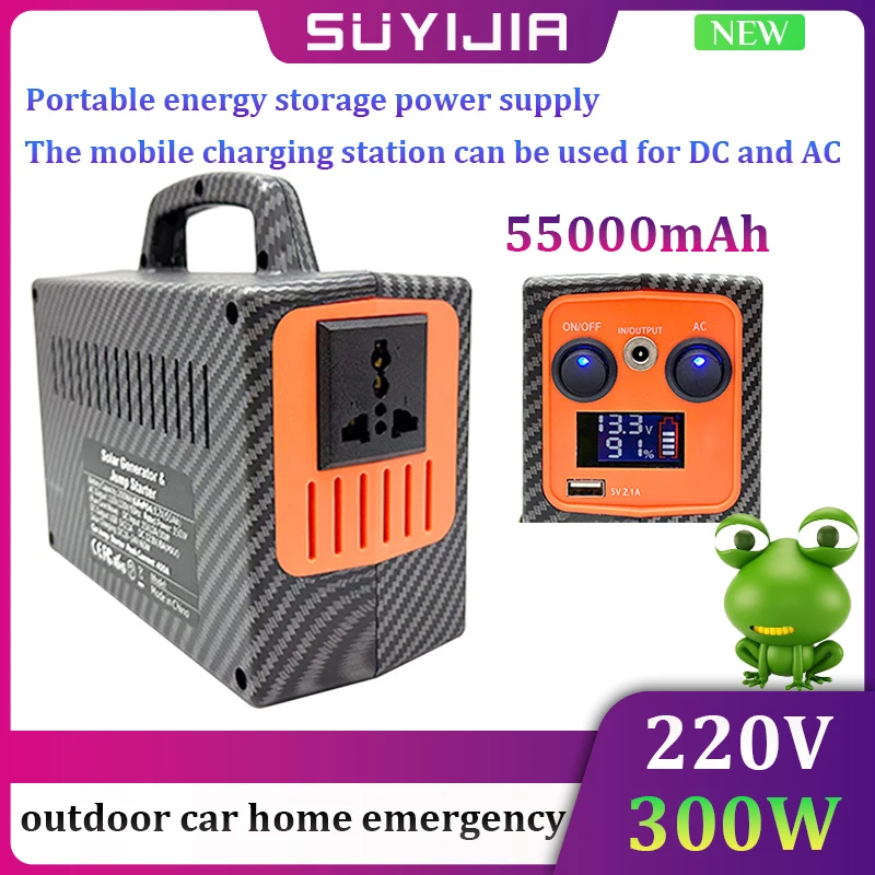 

Portable Energy Storage Power Supply 220V LiFePO4 Outdoor Car Home Emergency Maximum Output 300W Mobile Power Supply with Socket