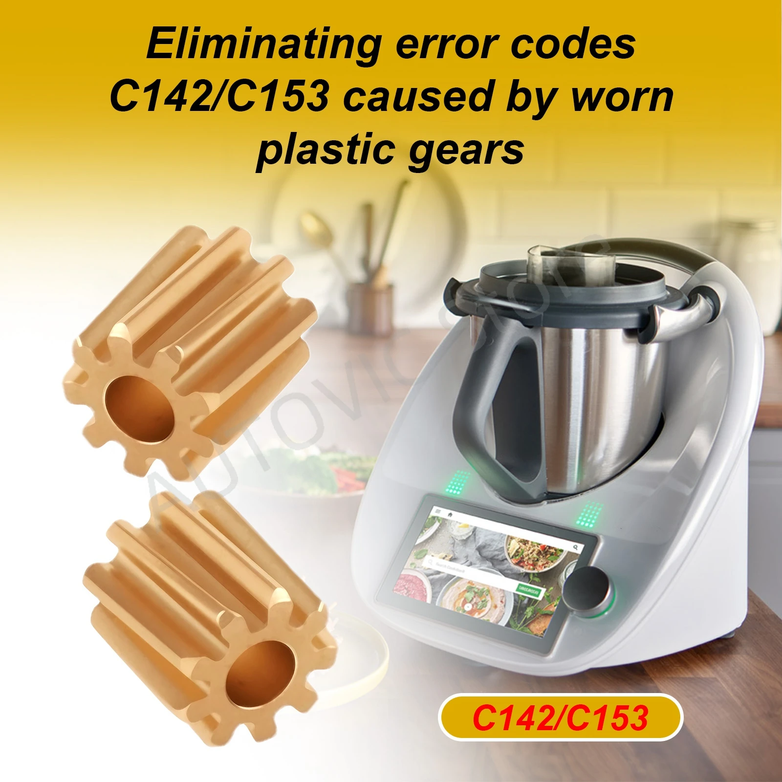 TM5 TM6 C153 C142 C148 황동에 적합한 기어 모터 잠금 장치 ?