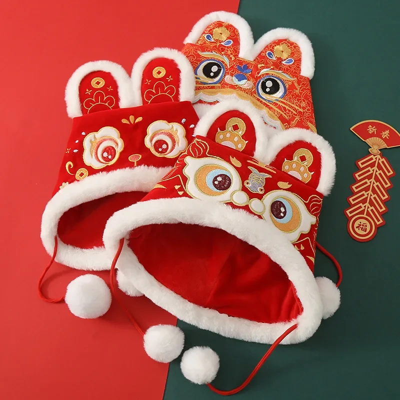 Children\'s Chinese Style Embroidered Tiger Head Hat Baby Plus Velvet Thickened New Year Tiger Hat Cartoon Hat