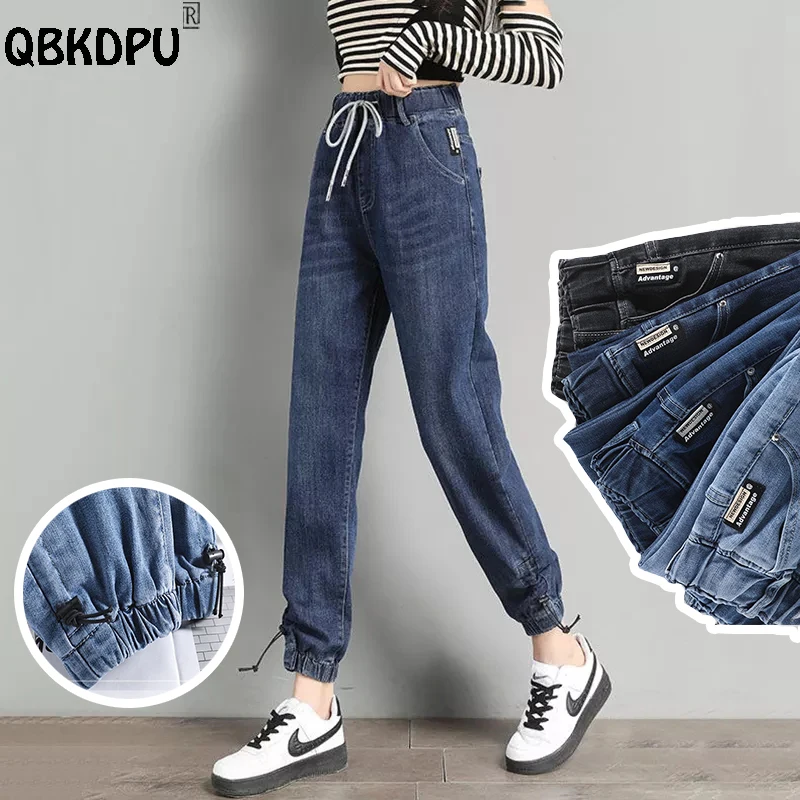 Jeans Elastic Harem Pants, Female Casual Drawstring Jeans