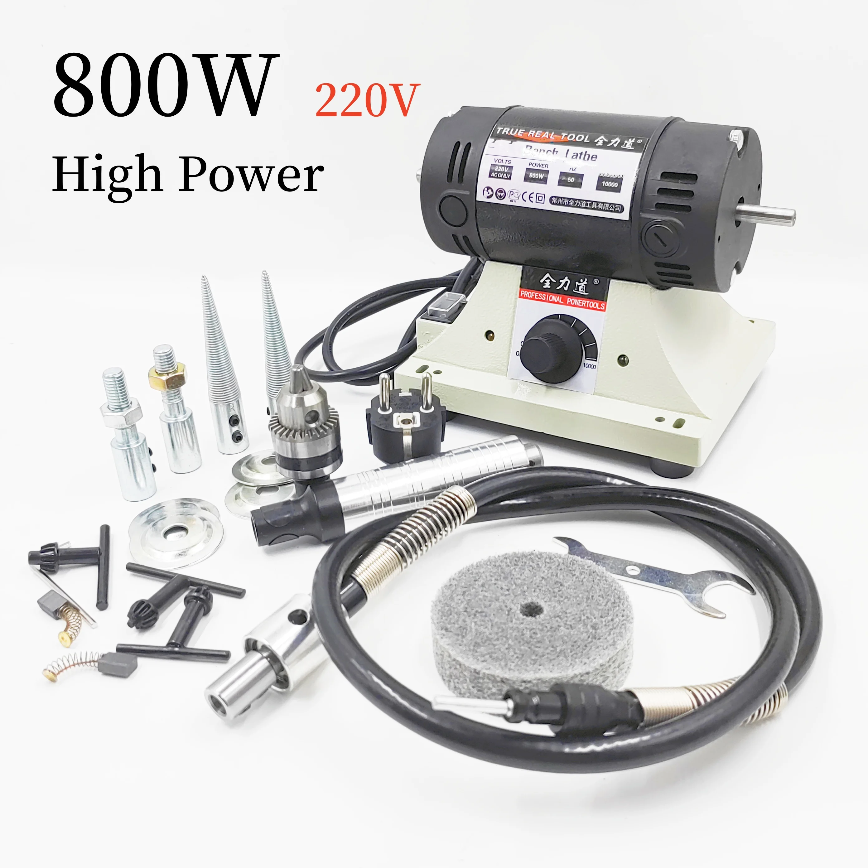 High-Power Bench Grinder, Electric Eoodworking, Jade Carving, Polishing Machine, 0.3-4mm Flexible Shaft Handle, 220V, 800W 2