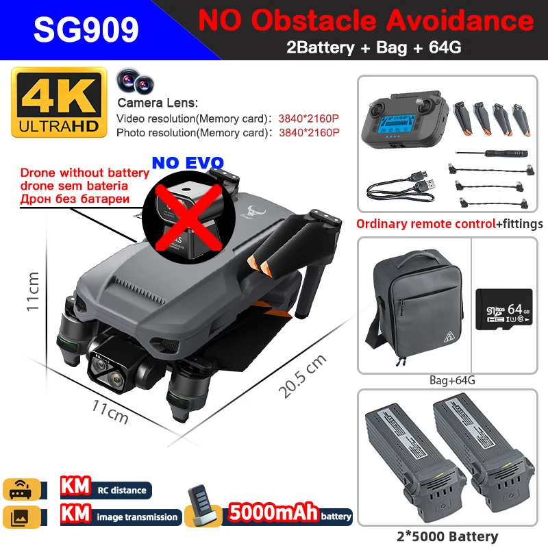 909 2B 64G Ordinary