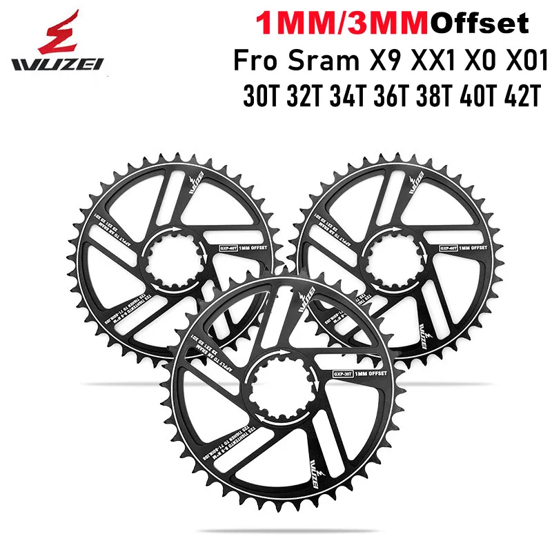 Звездочки для горного велосипеда GXP приводные звездочки SRAM X9 1 мм/3 мм смещение 30T