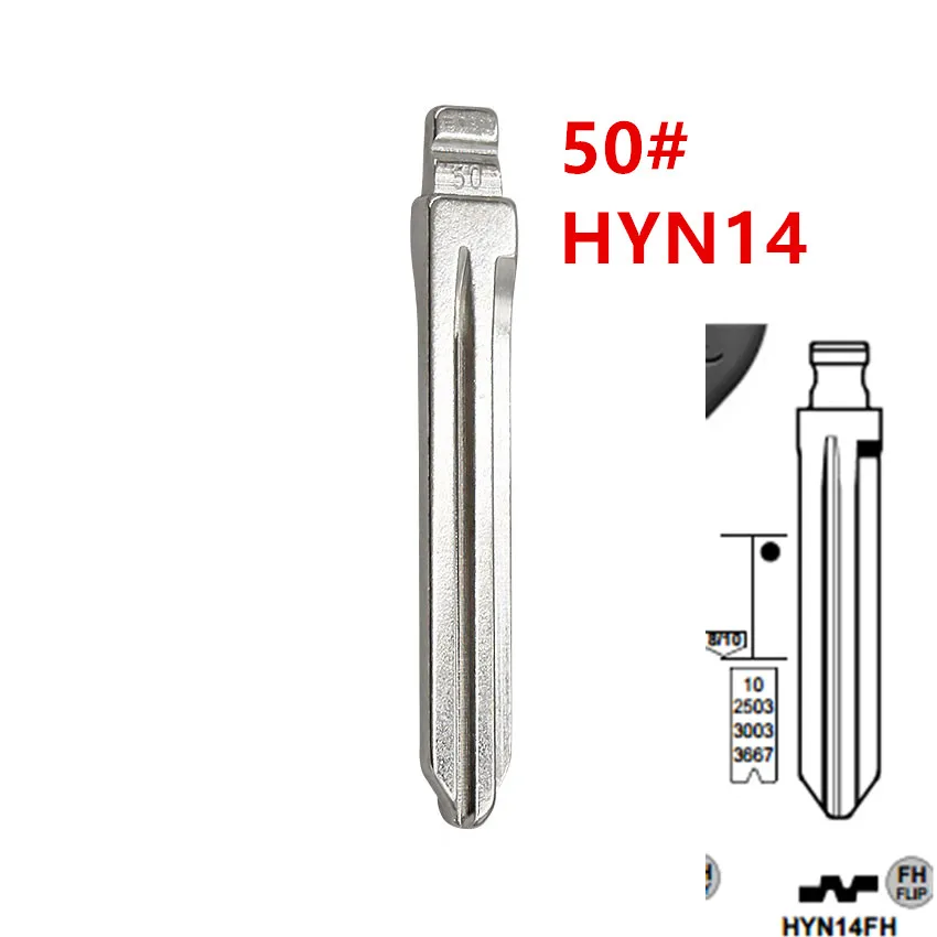 10pcs HYN14 HY16 Flip Blank Key Blade 50# HYN14FH for Hyundai ACCENT ELANTRA Kia Key Blade for KD Keydiy Xhorse VVDI Remotes