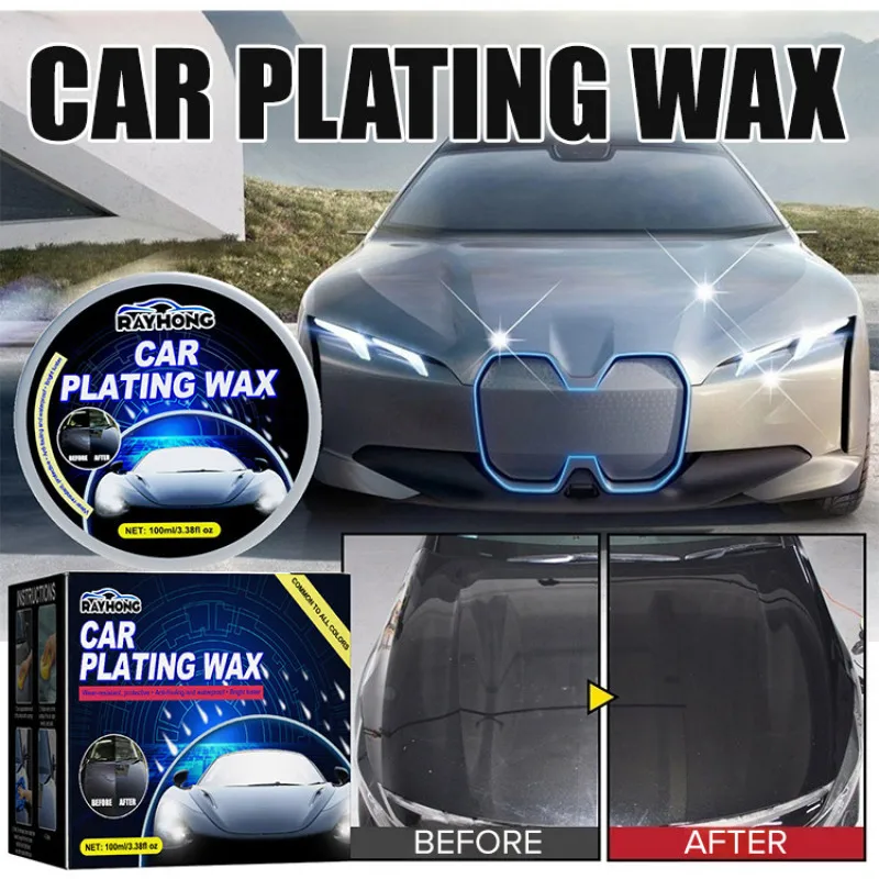 Car film wax scratch repair wax solid car car maintenance crystallization repair film