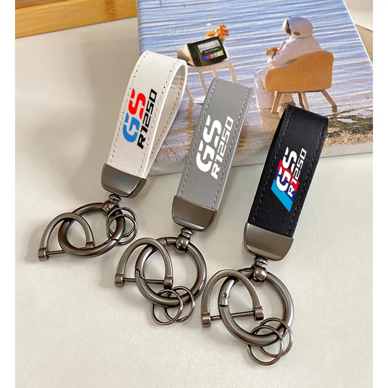 bmw gs 310 key