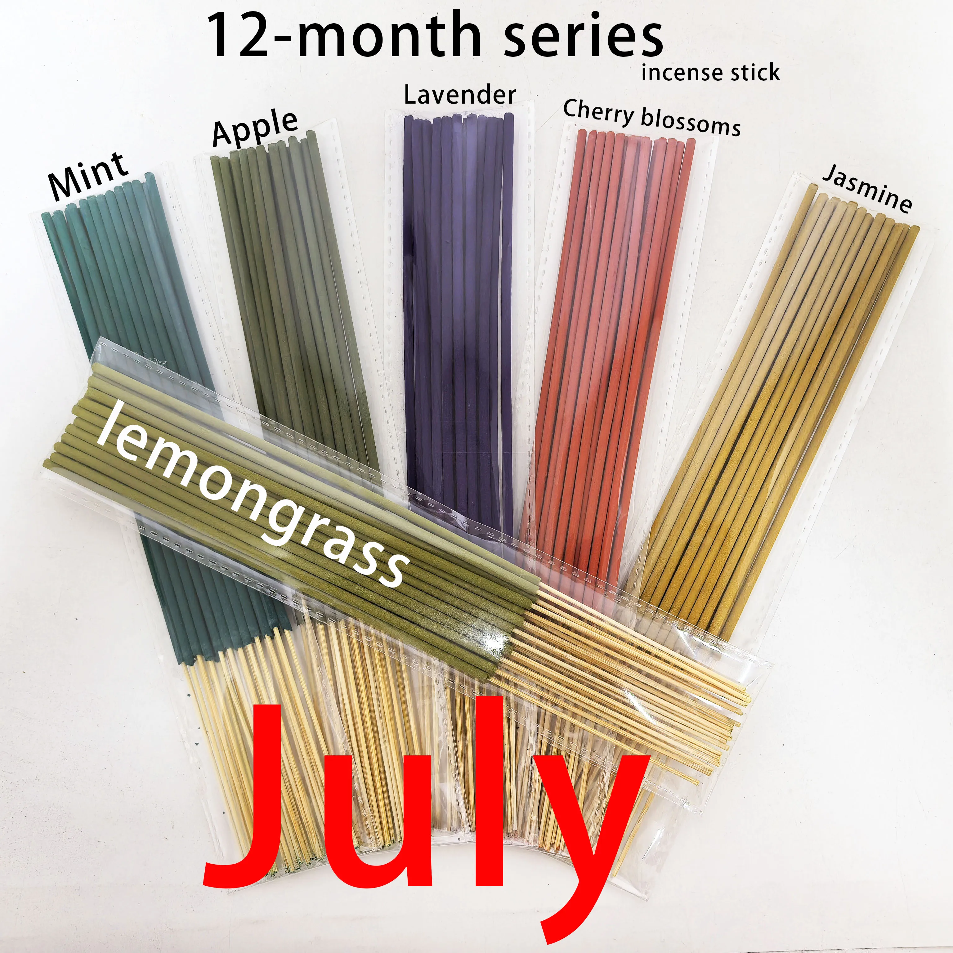 July