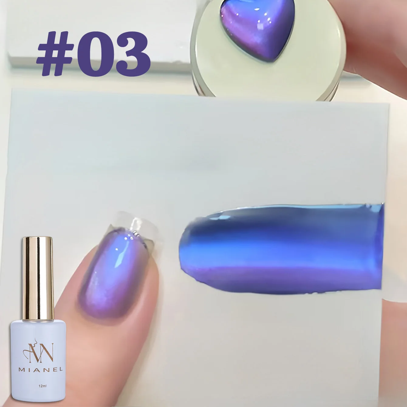 12ML Strobe Green Cat Eye Magnetic Gel Polish - Summer Nail Collection