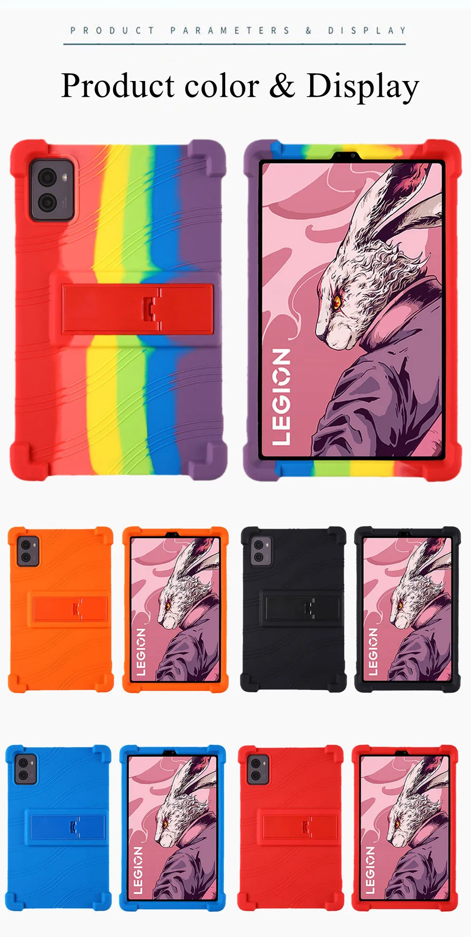 para Lenovo Legion Y700, 8.8