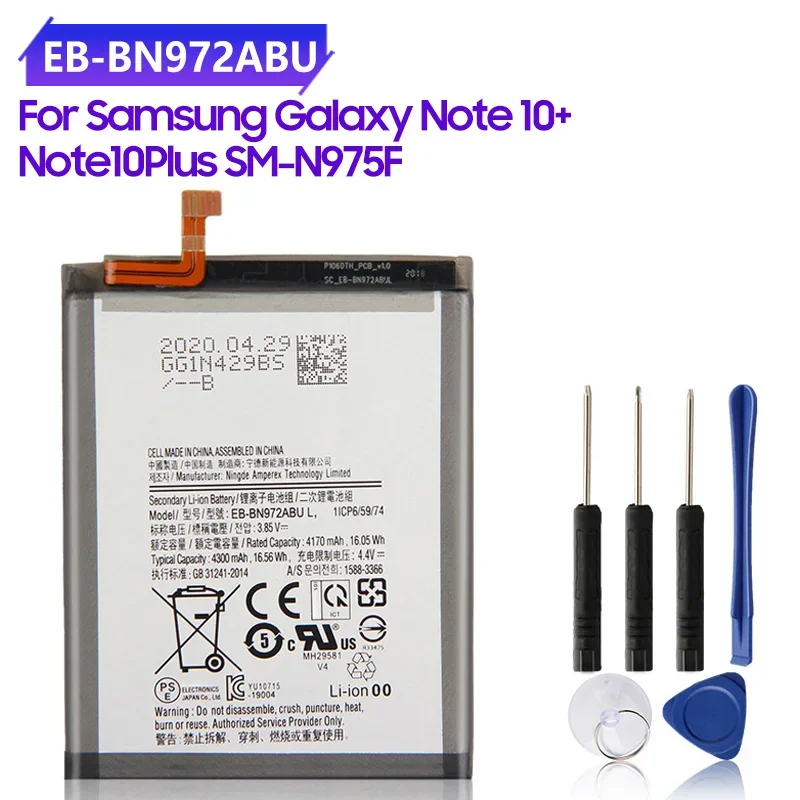 

Phone Replacement Battery EB-BN972ABU For Samsung GALAXY Note 10+ Note10Plus Note 10 Note10+ Plus SM-N975F SM-N975DS 4300mAh