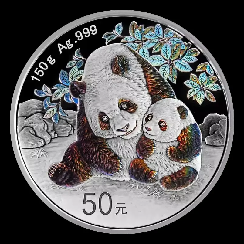 2024年中国30g 150g Ag.999純銀パンダコイン/地金/バー10 50元 UNC