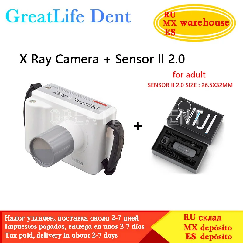

Mexico RU EU In Stock GreatLife Digital Hyperlight X Ray Supplier Dental RVG X-Ray Machine Portable With Nanopix Rx Sensor Image