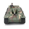 Henglong 3869 Remote Control Tank 1:16 German "cheetah" Heavy Anti Tank Fighter Tank Rc Multi Functional Combat Simulation Model 3