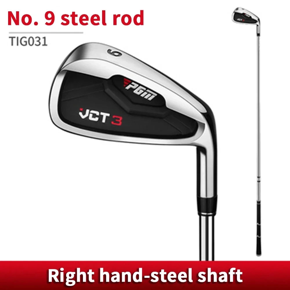 9 Steel