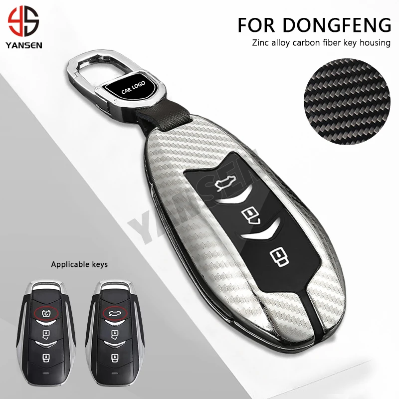 

Full Cover Carbon Fiber Car Key Case for Dongfeng GLORY 580 500 IX5 Zinc Alloy Protector Shell Fob Holder Keychain Accessories