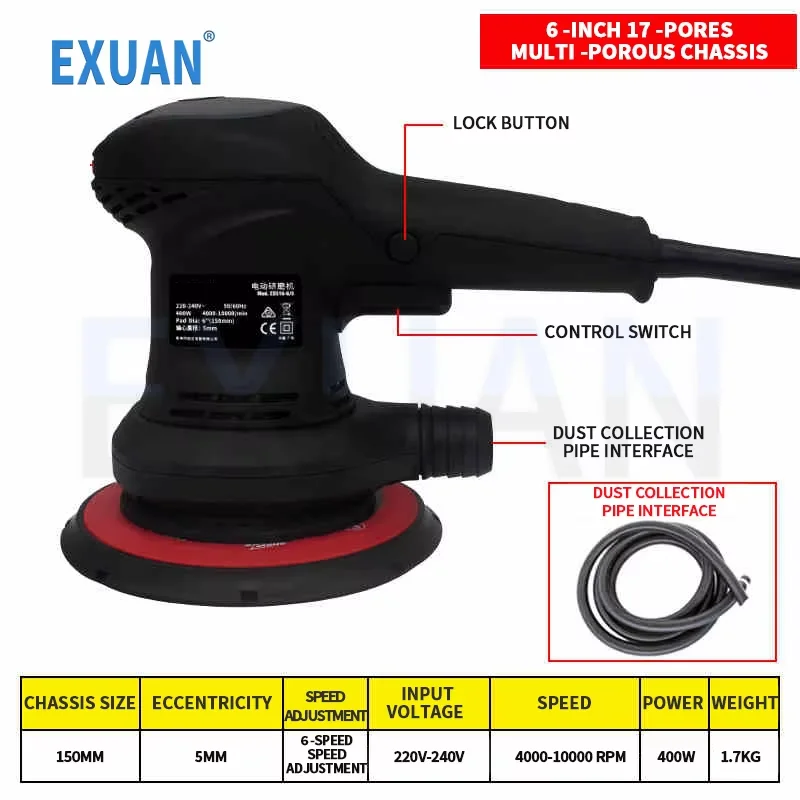Brushless Polishing Machine 6 Inch Dust-free Electric Dry Grinder Car Spray Paint Putty Atomic Ash Square Dust Suction Grinder