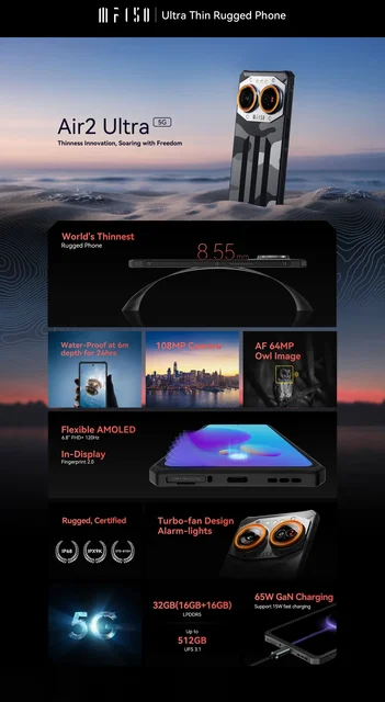 IIIF150 Air2 Ultra 5G 頑丈な電話超薄型 16GB+512GB 6.8 インチ