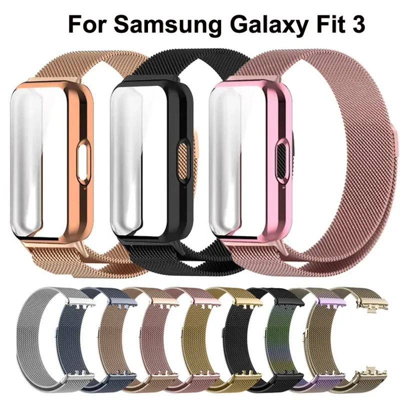 Magnetic Milanese Loop Strap with Screen Protector Cover