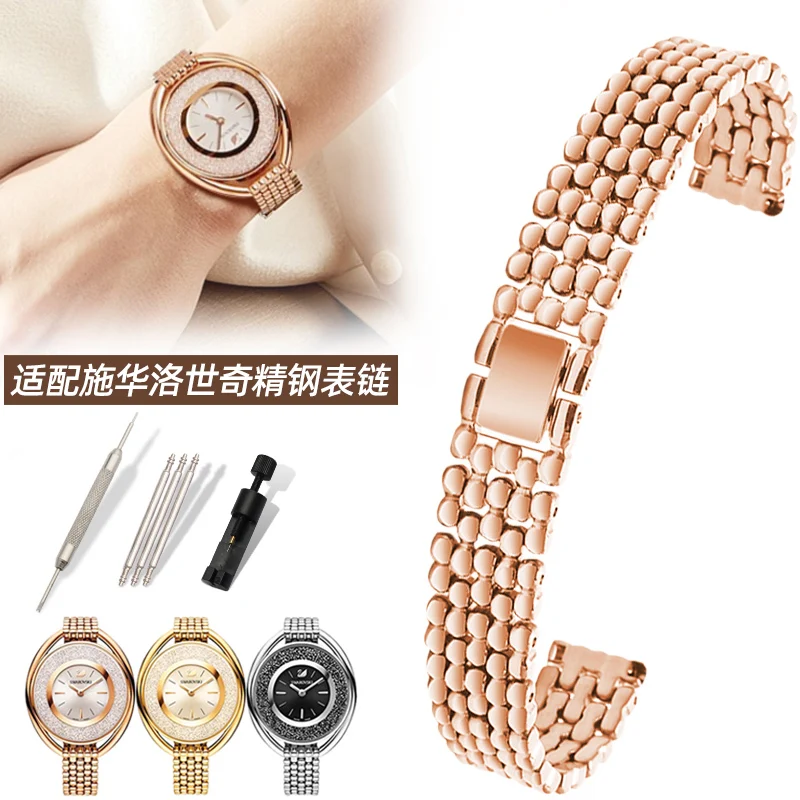 

Precision steel strap compatible with Swarovski fossil women's watch strap metal bracelet universal 10mm 12mm 14mm for women