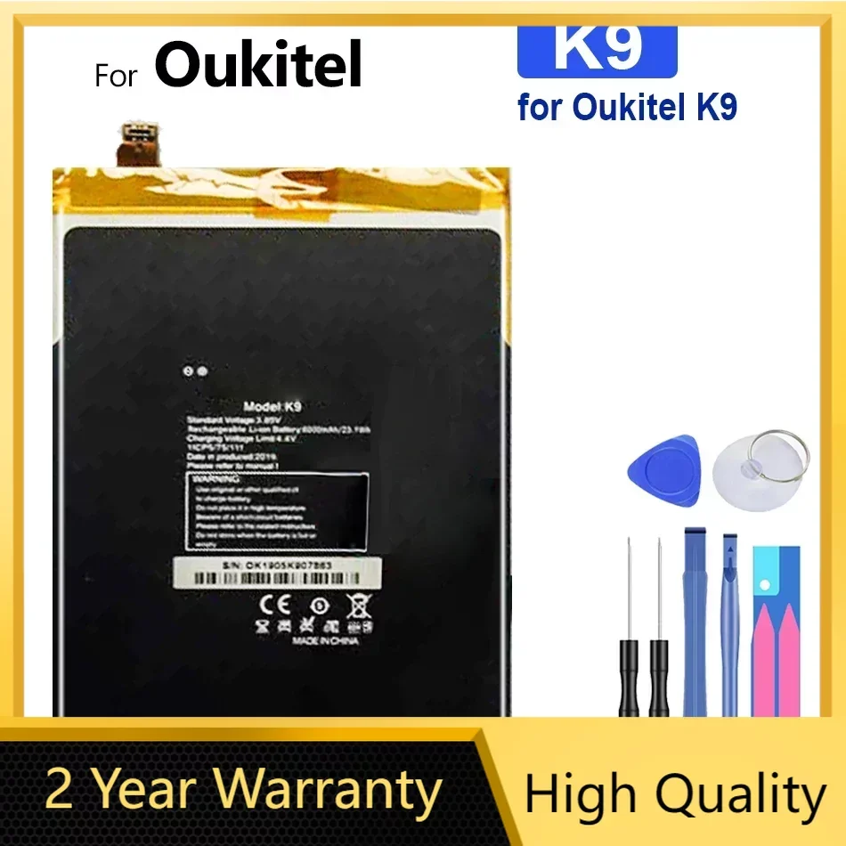 

Аккумулятор для Oukitel K9, 6000 мАч
