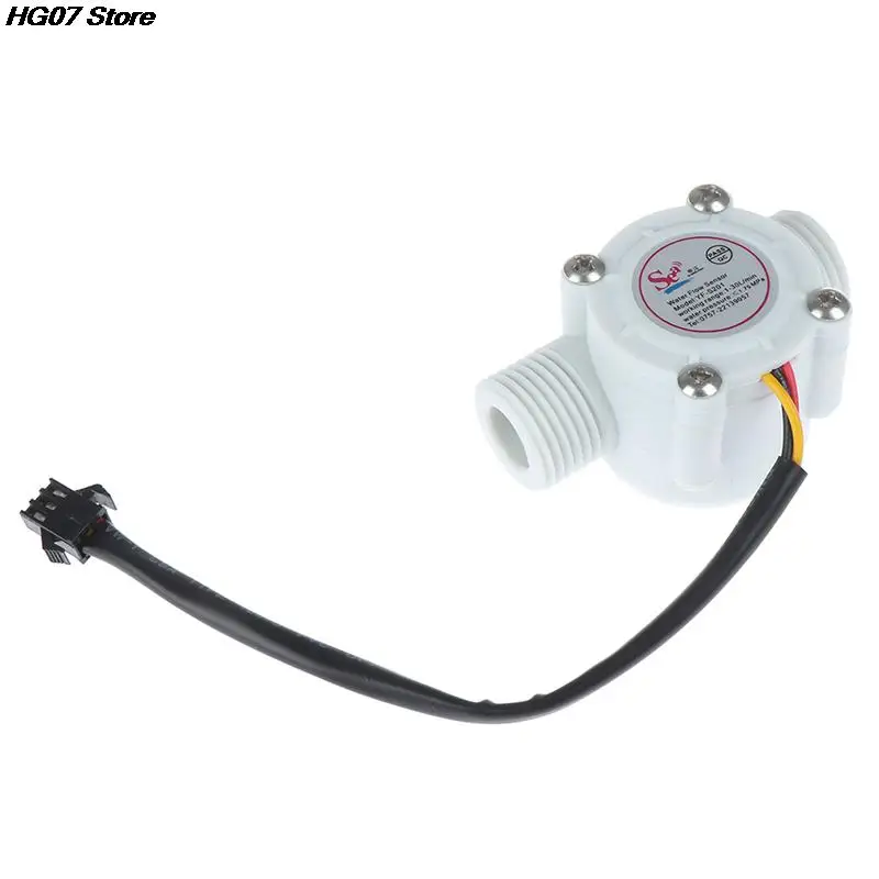 Water Flow Sensor Meter Flowmeter Counter Sensor Control Effect Hall 1-30L/min For Arduino 1/2'' Switch